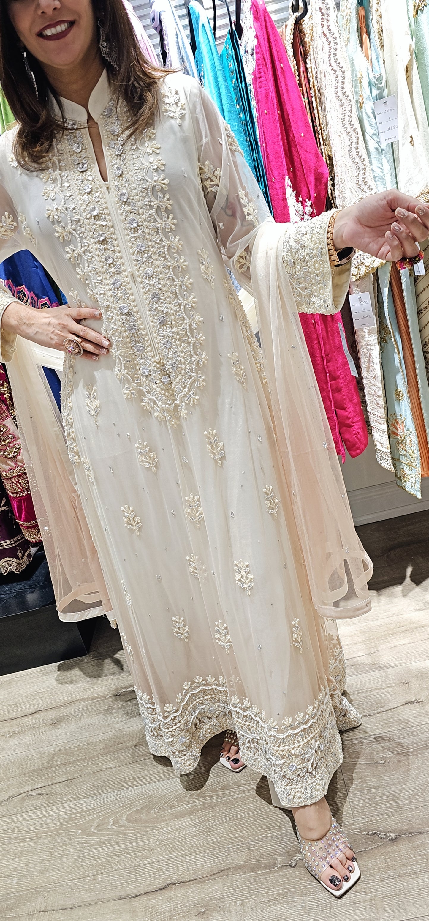 Ivory Ombre Net