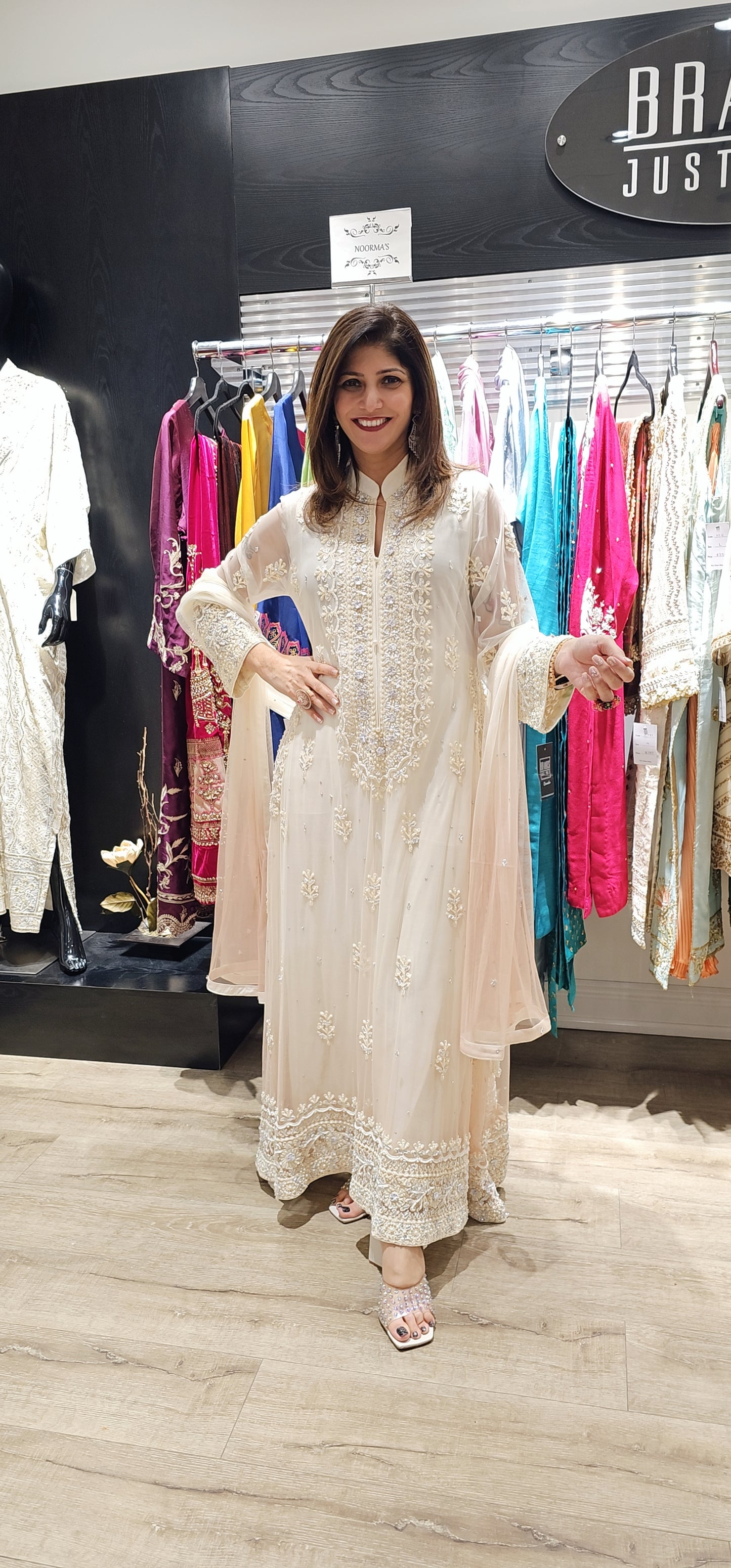 Ivory Ombre Net