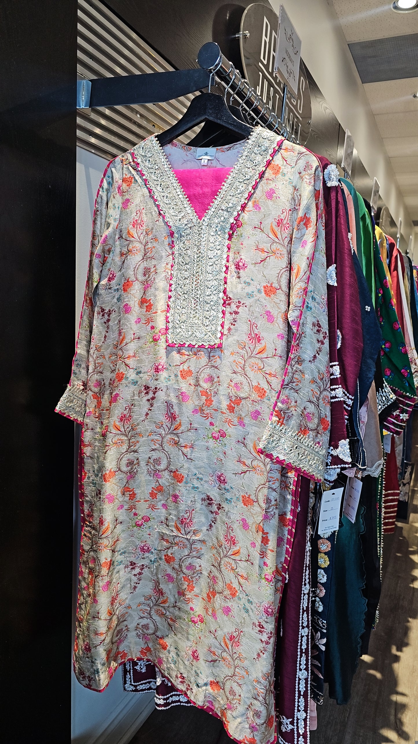 Printed Beige Silk | RTW