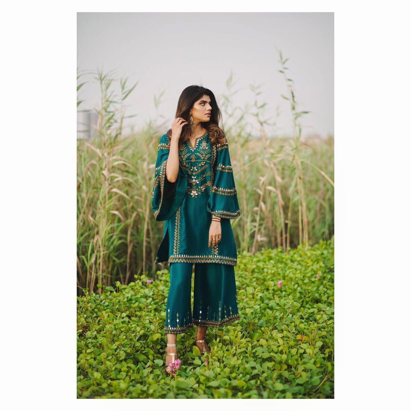 Aaina Green.
