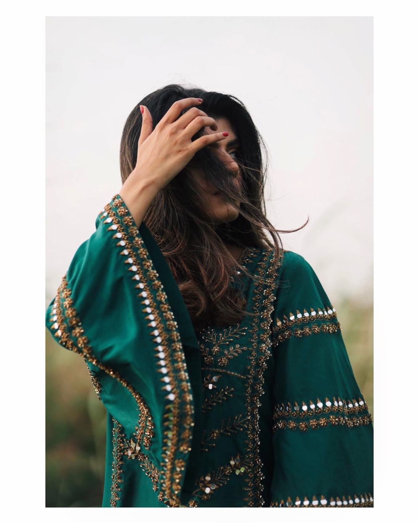 Aaina Green.