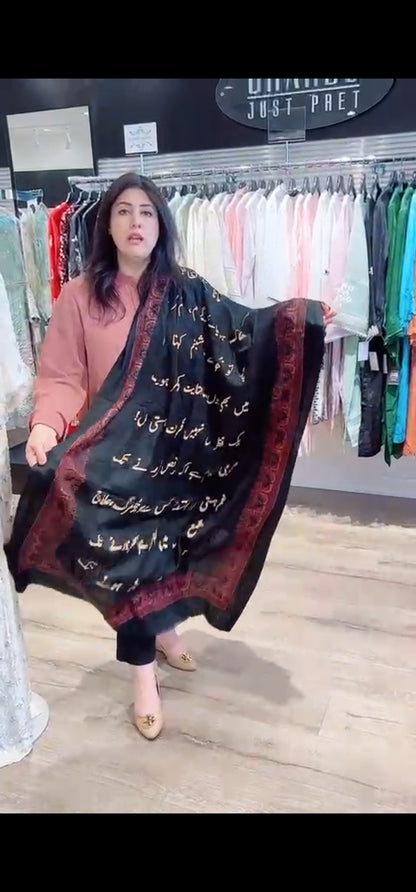 Poetry Black Shawl