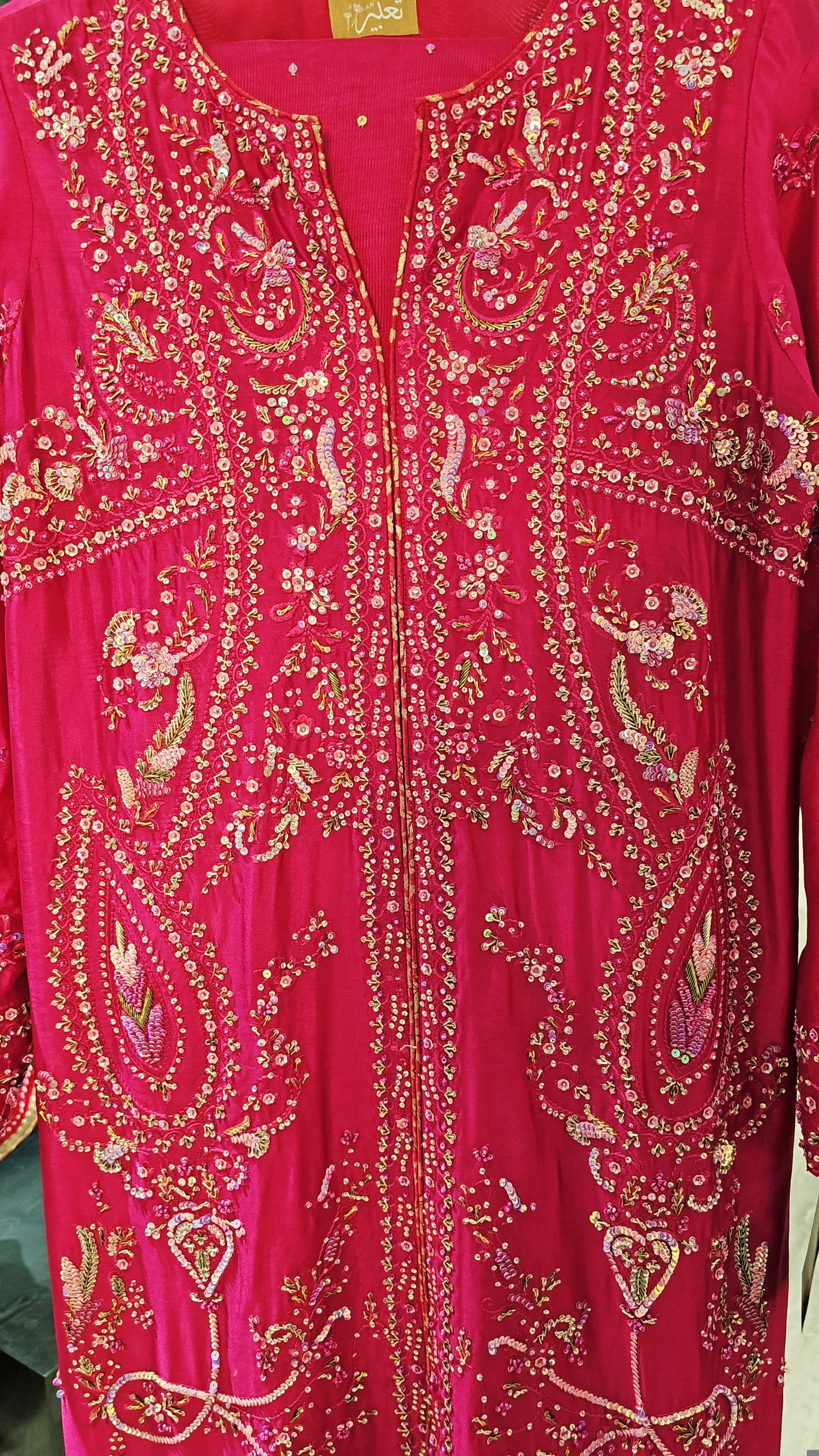 Maroon Embroidered 3-Piece Suit