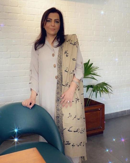 Maraasim - Fone shawl